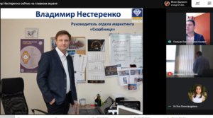 Володимир Нестеренко, Head of Marketing в "Ломбард Скарбниця" та "Книжка-Невидимка"
