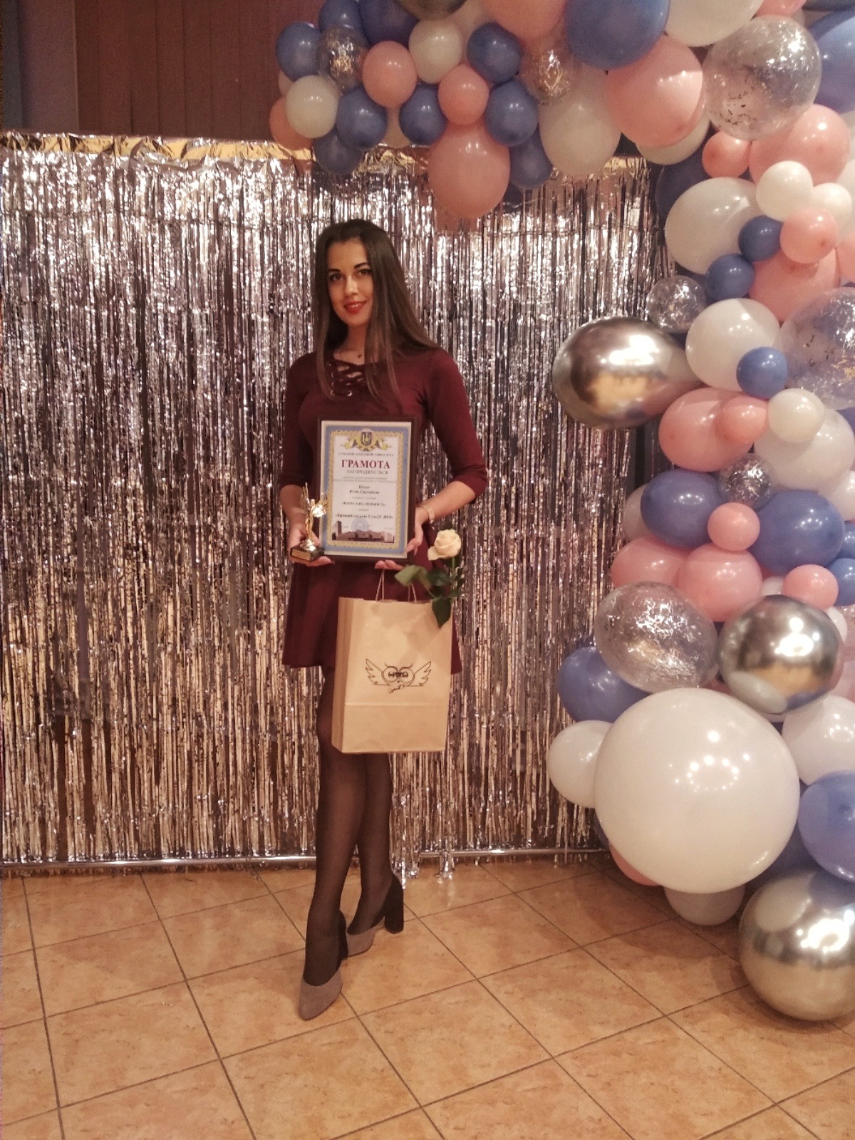 152d60b8b3c9fbae54dd3