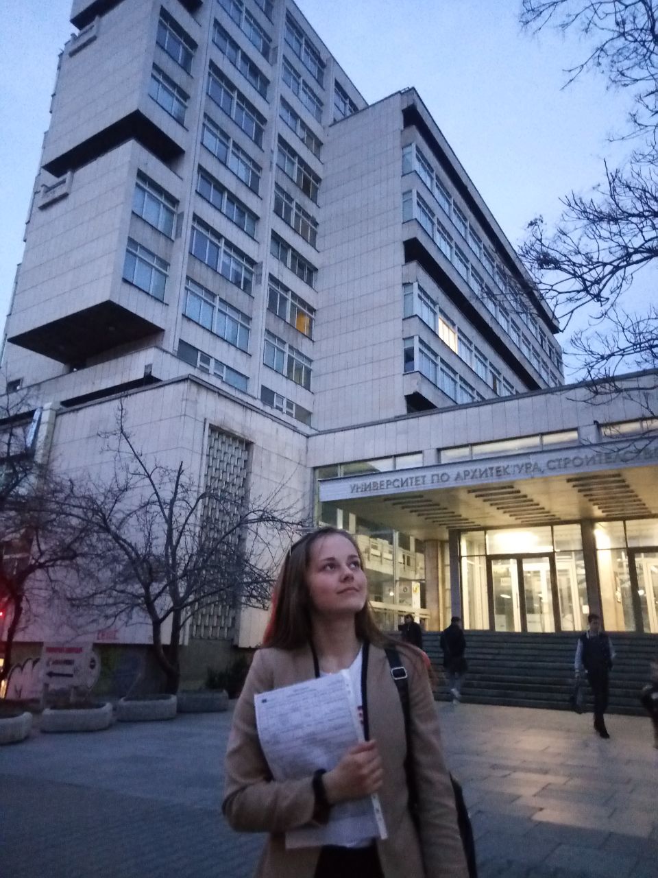 Тетяна Дворянова, студентка 2-го курсу, спеціальності "Фінанси, банківська справа та страхування"