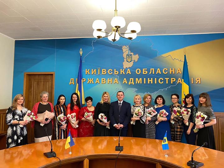 У Київській обласній державній адміністрації